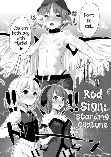 [Ayagi Daifuku] Lore Live!! Fhentai - Page 10