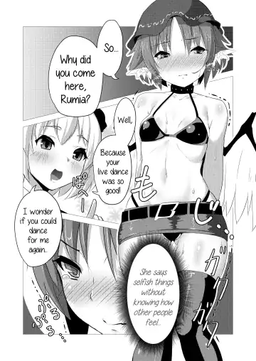 [Ayagi Daifuku] Lore Live!! Fhentai - Page 8