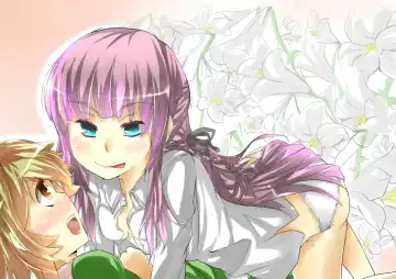 Ms. Kirikiri and Mr. Fujisaki ××× Fhentai - Page 23