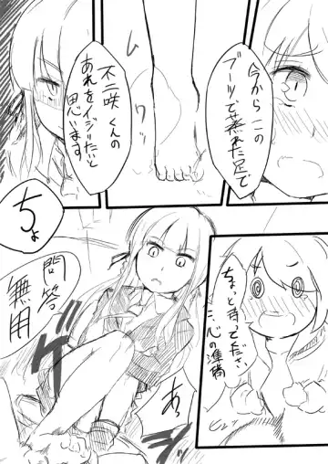 Ms. Kirikiri and Mr. Fujisaki ××× Fhentai - Page 8