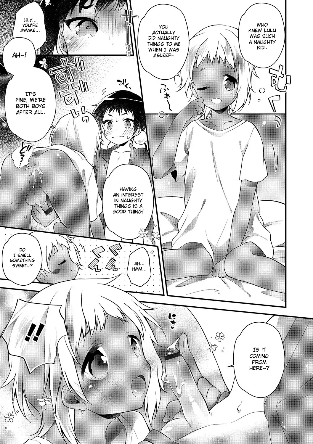 [Minase Seri] Melty♪ Nuts & Milk Fhentai - Page 11