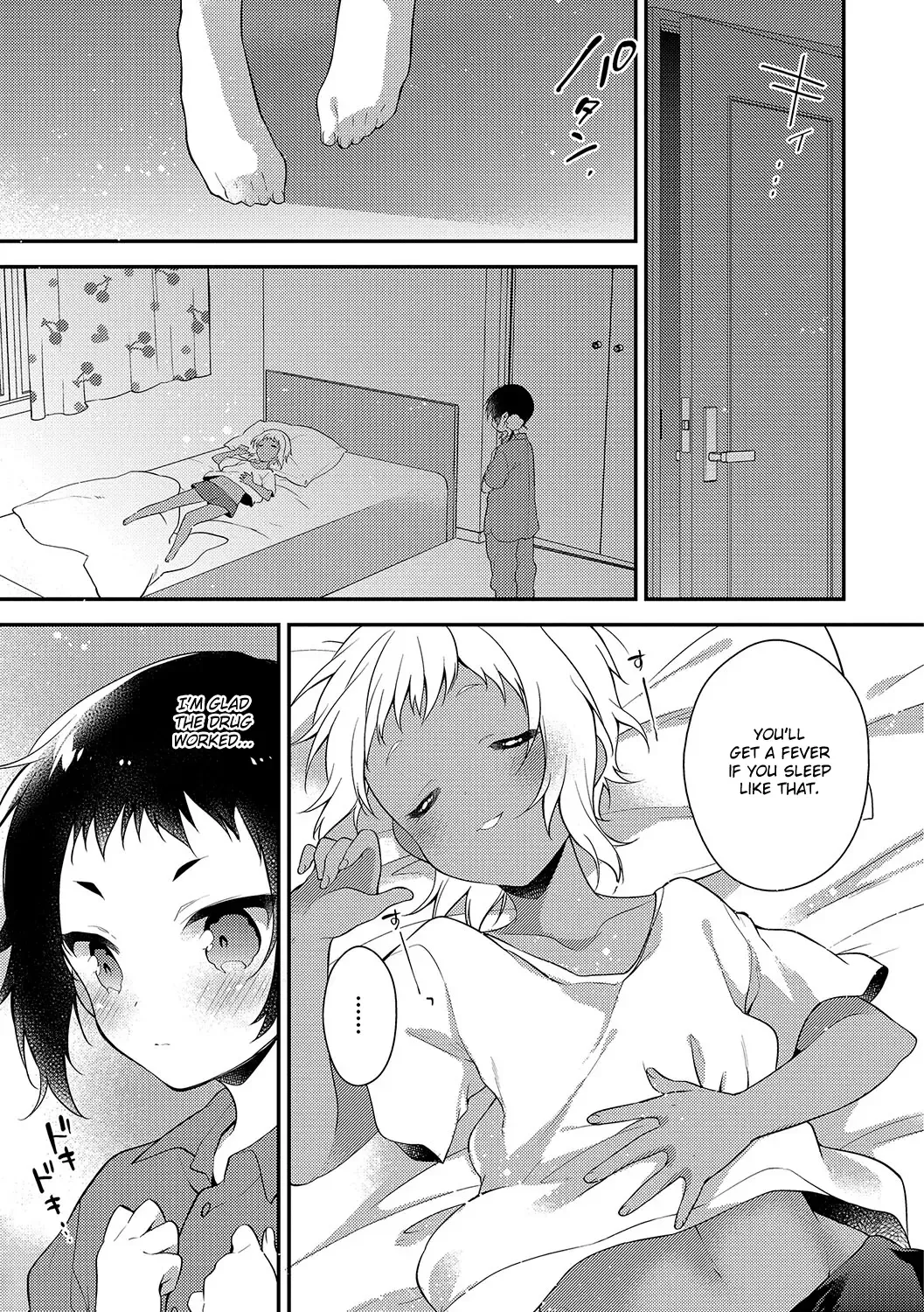 [Minase Seri] Melty♪ Nuts & Milk Fhentai - Page 5