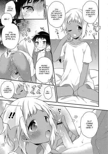[Minase Seri] Melty♪ Nuts & Milk Fhentai - Page 11