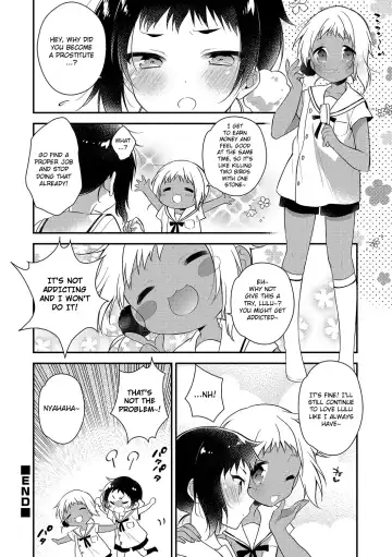 [Minase Seri] Melty♪ Nuts & Milk Fhentai - Page 16