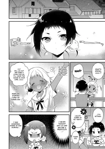 [Minase Seri] Melty♪ Nuts & Milk Fhentai - Page 2