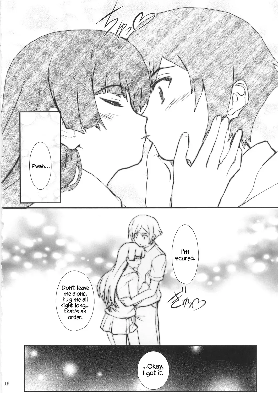 [Cheruno - Kasi] Ore no Imouto ga Shiki na Wake ga Nai Fhentai - Page 16