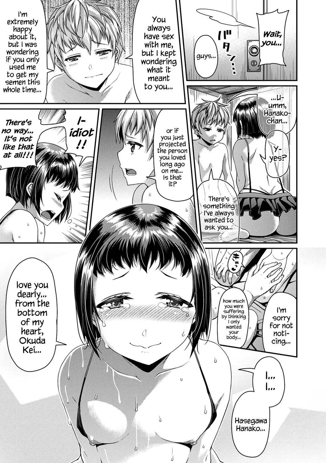 [Satsuki Imonet] Toshi Densetsu Bitch -Joshikai-  - Bitch the Urban Legend Fhentai - Page 101