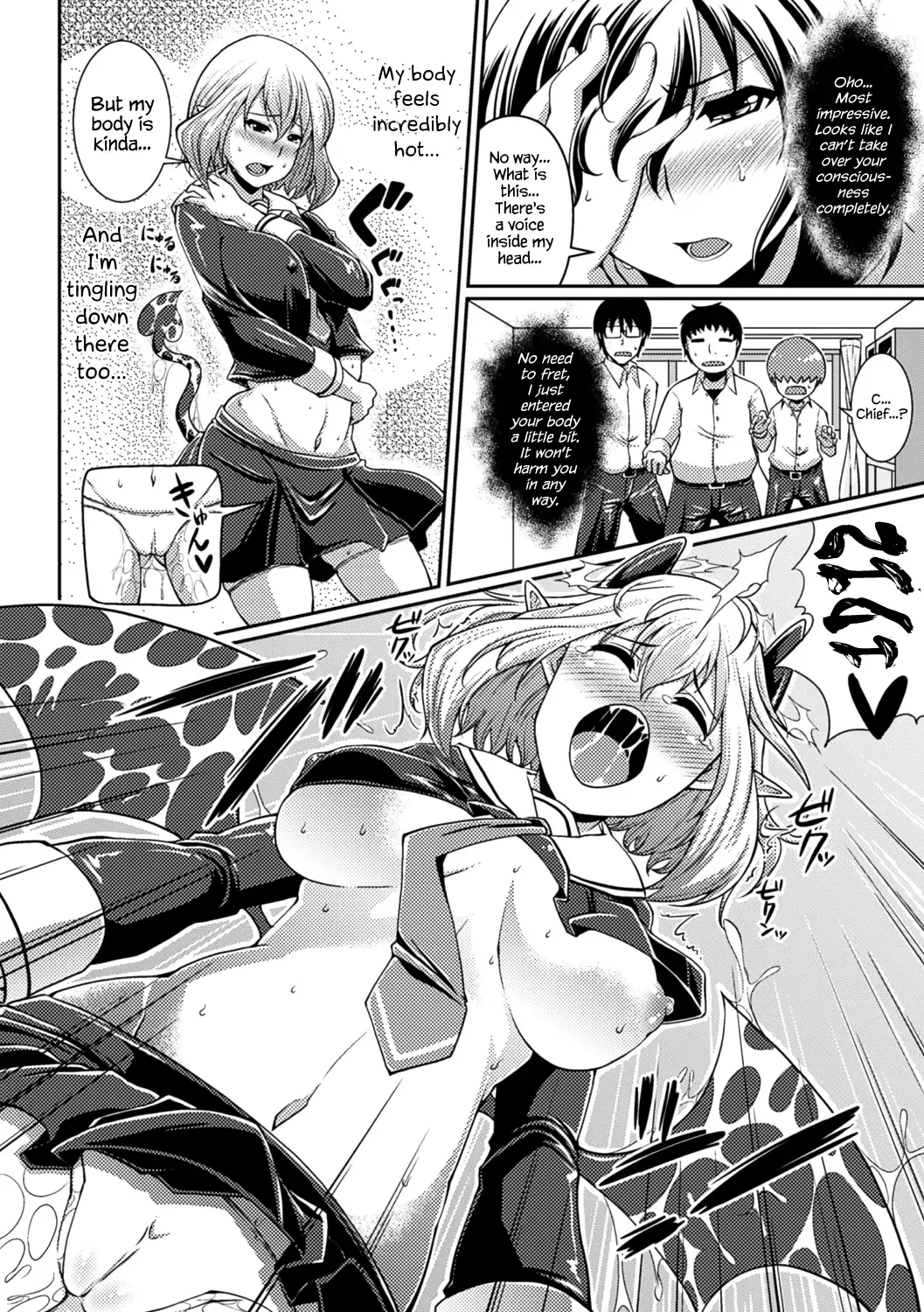 [Satsuki Imonet] Toshi Densetsu Bitch -Joshikai-  - Bitch the Urban Legend Fhentai - Page 148