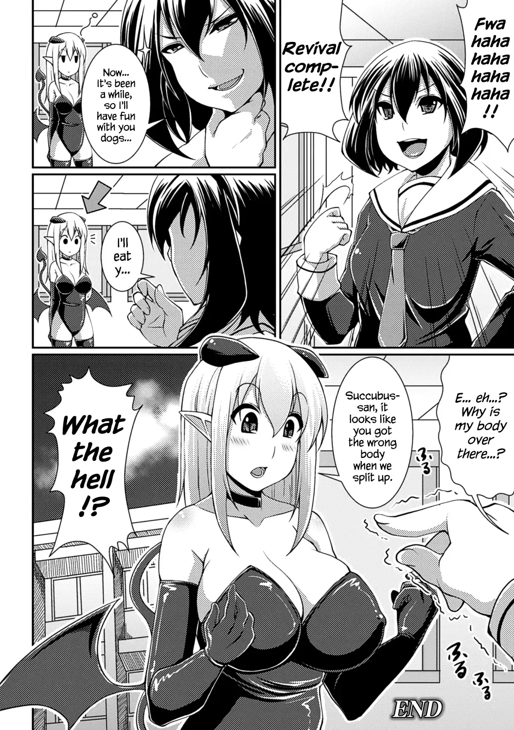 [Satsuki Imonet] Toshi Densetsu Bitch -Joshikai-  - Bitch the Urban Legend Fhentai - Page 160