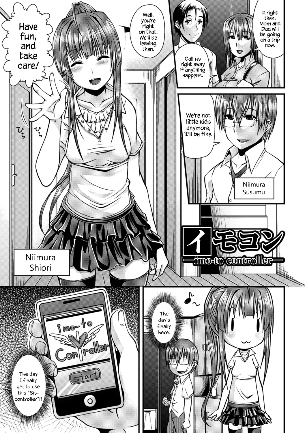 [Satsuki Imonet] Toshi Densetsu Bitch -Joshikai-  - Bitch the Urban Legend Fhentai - Page 161