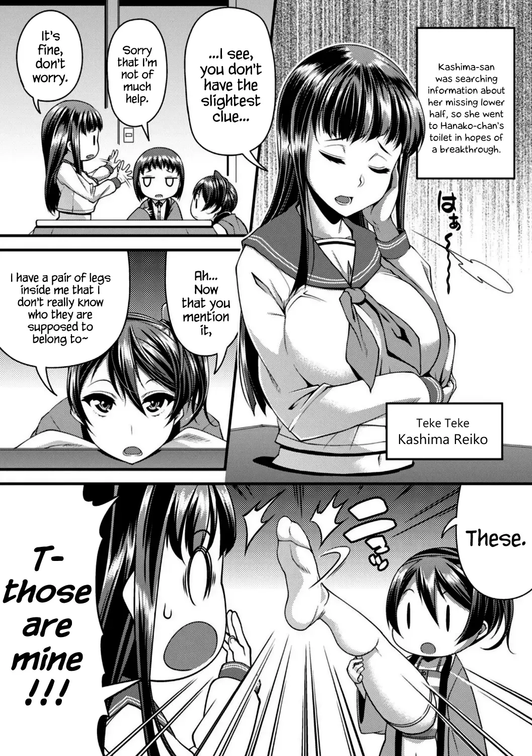 [Satsuki Imonet] Toshi Densetsu Bitch -Joshikai-  - Bitch the Urban Legend Fhentai - Page 182
