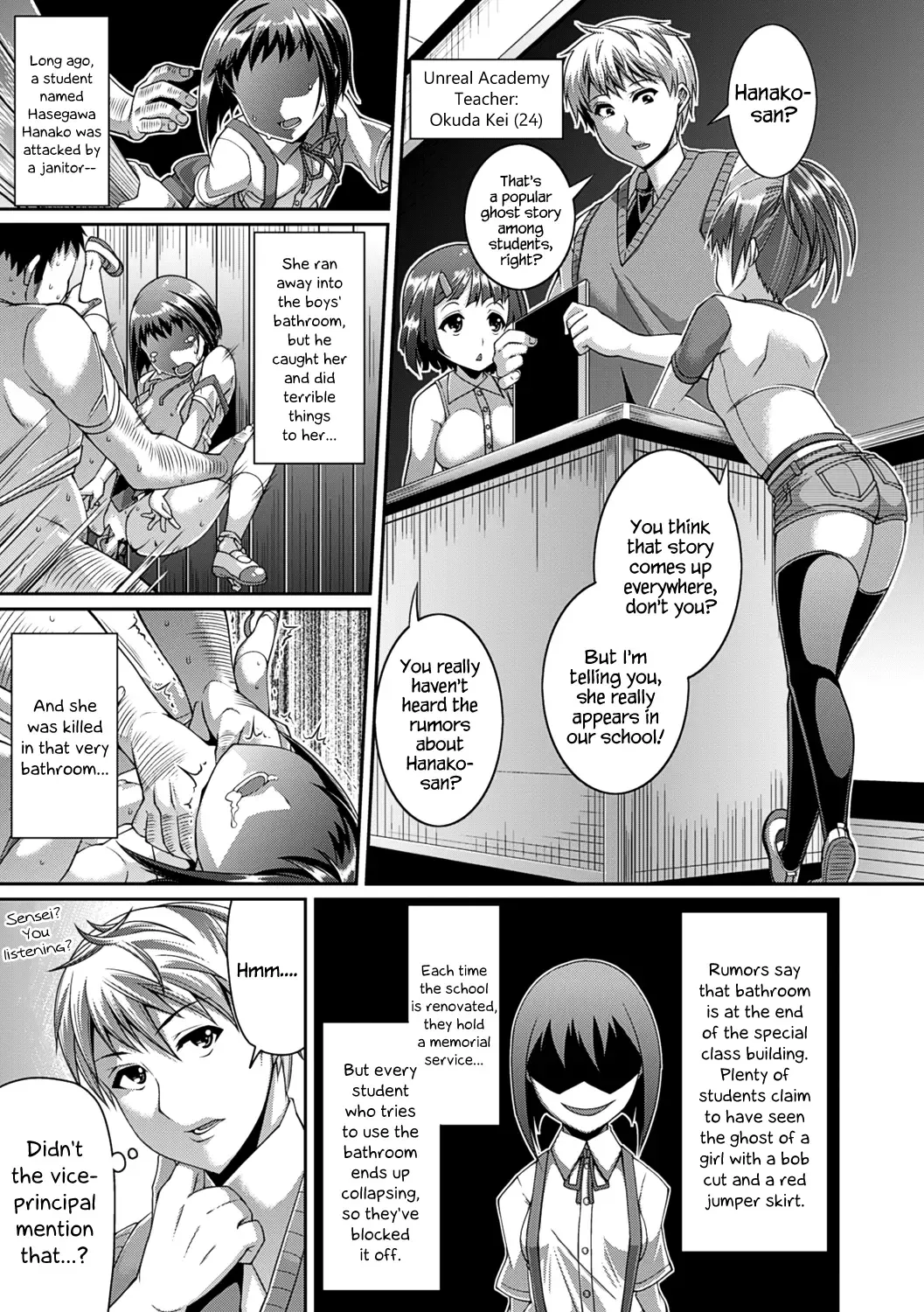 [Satsuki Imonet] Toshi Densetsu Bitch -Joshikai-  - Bitch the Urban Legend Fhentai - Page 27
