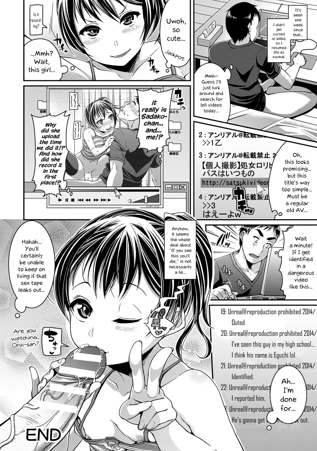 [Satsuki Imonet] Toshi Densetsu Bitch -Joshikai-  - Bitch the Urban Legend Fhentai - Page 66