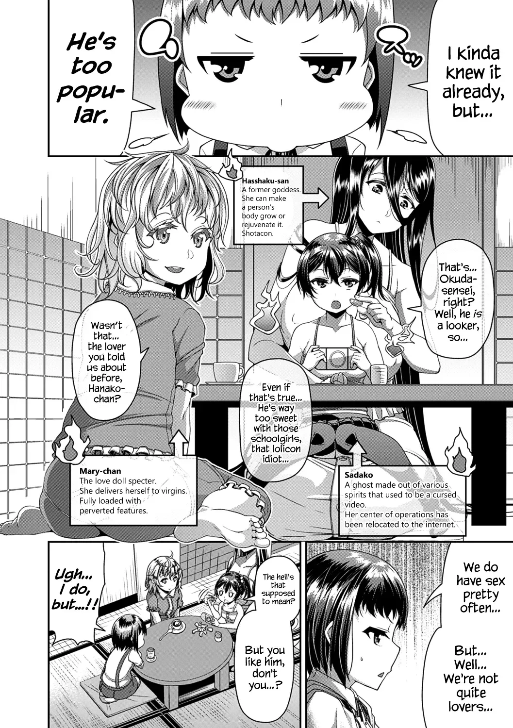 [Satsuki Imonet] Toshi Densetsu Bitch -Joshikai-  - Bitch the Urban Legend Fhentai - Page 84
