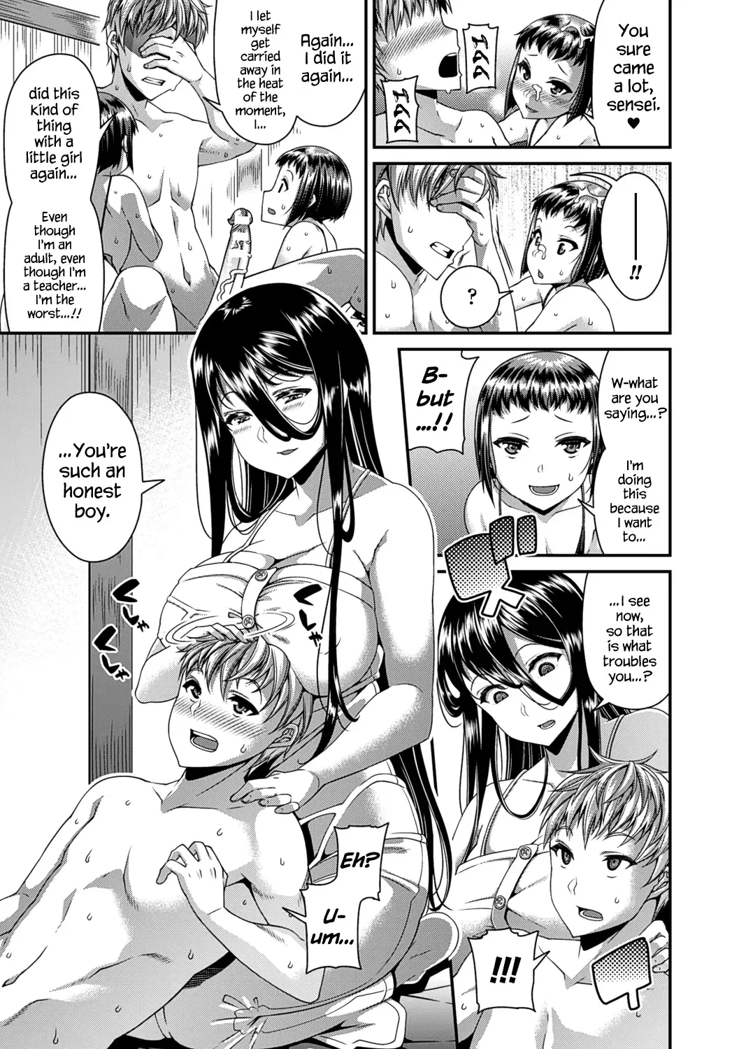 [Satsuki Imonet] Toshi Densetsu Bitch -Joshikai-  - Bitch the Urban Legend Fhentai - Page 99
