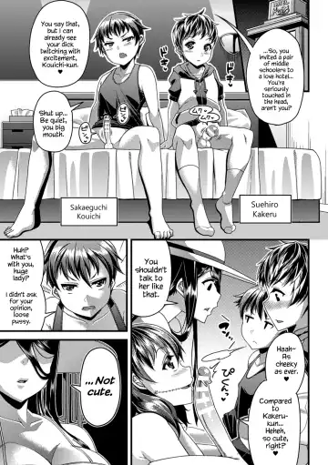 [Satsuki Imonet] Toshi Densetsu Bitch -Joshikai-  - Bitch the Urban Legend Fhentai - Page 115