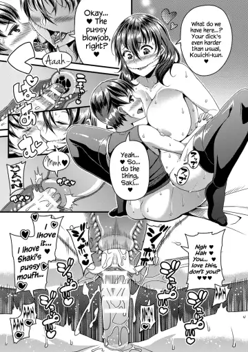 [Satsuki Imonet] Toshi Densetsu Bitch -Joshikai-  - Bitch the Urban Legend Fhentai - Page 123