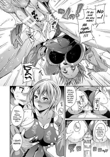 [Satsuki Imonet] Toshi Densetsu Bitch -Joshikai-  - Bitch the Urban Legend Fhentai - Page 134