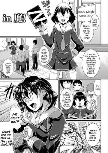 [Satsuki Imonet] Toshi Densetsu Bitch -Joshikai-  - Bitch the Urban Legend Fhentai - Page 145