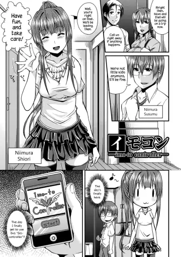 [Satsuki Imonet] Toshi Densetsu Bitch -Joshikai-  - Bitch the Urban Legend Fhentai - Page 161