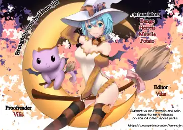 [Satsuki Imonet] Toshi Densetsu Bitch -Joshikai-  - Bitch the Urban Legend Fhentai - Page 185