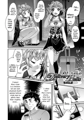 [Satsuki Imonet] Toshi Densetsu Bitch -Joshikai-  - Bitch the Urban Legend Fhentai - Page 68