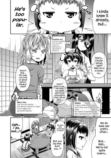 [Satsuki Imonet] Toshi Densetsu Bitch -Joshikai-  - Bitch the Urban Legend Fhentai - Page 84