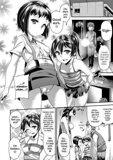 [Satsuki Imonet] Toshi Densetsu Bitch -Joshikai-  - Bitch the Urban Legend Fhentai - Page 86