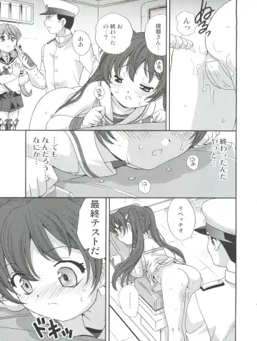 [Araki Akira] LibecciOshiri Kyousei Kaishuu Fhentai - Page 17