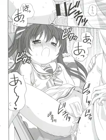 [Araki Akira] LibecciOshiri Kyousei Kaishuu Fhentai - Page 24