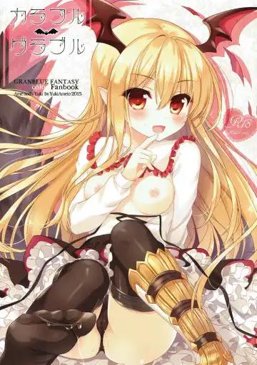 Read [Ameto Yuki] Colorful Grablu - Fhentai