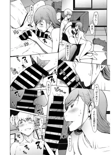 Web Manga Bangaichi Vol. 12 Fhentai - Page 28