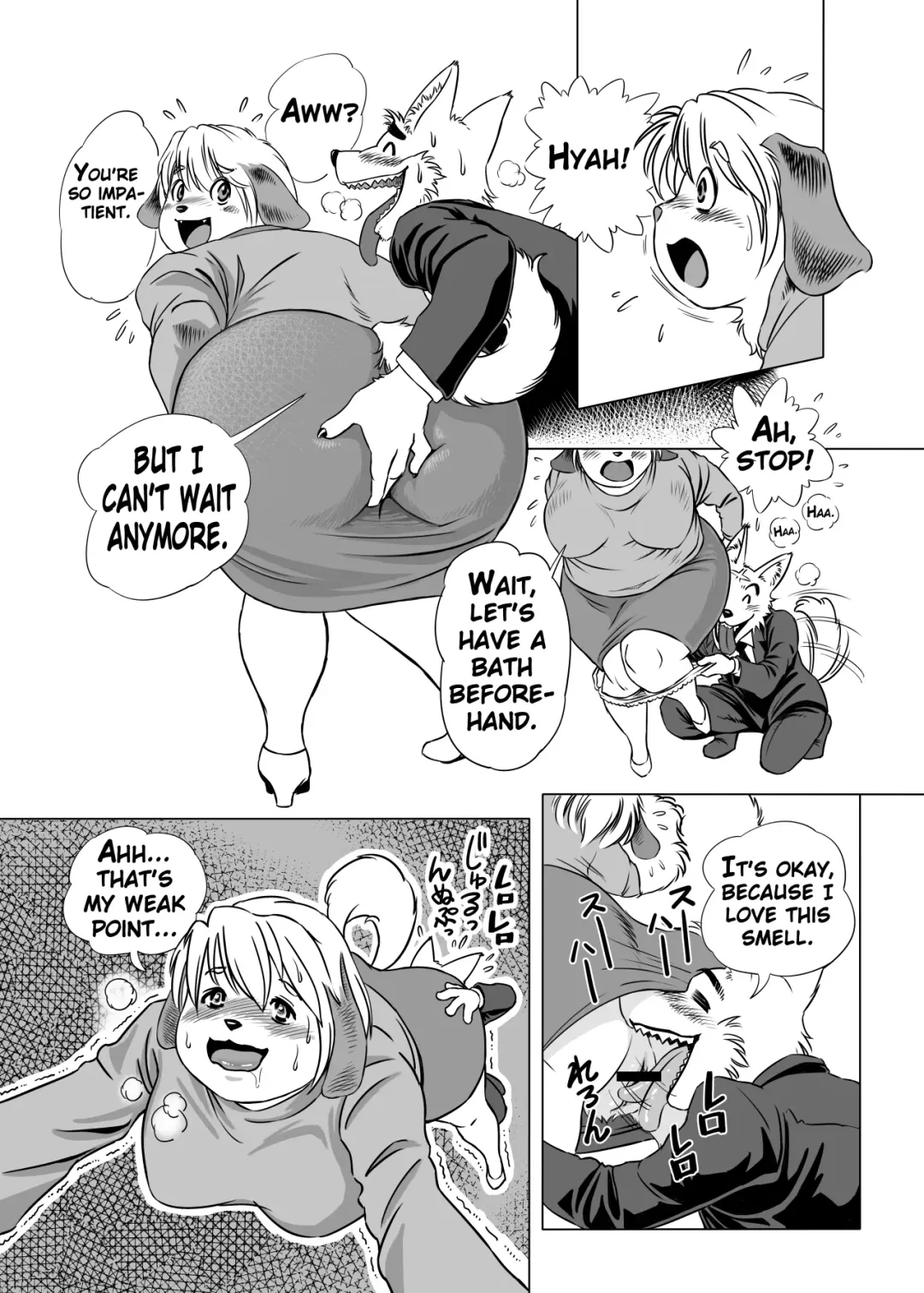 [Aoino - Aoino Broome] Botan Boss Connection Fhentai - Page 7