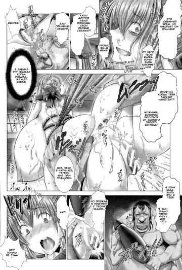 [Oobayashi Mori] Kotoko wa Isshou Yokkyuu Fuman | Kotoko's Lifelong Sexual Frustration Ch. 2 Fhentai - Page 34