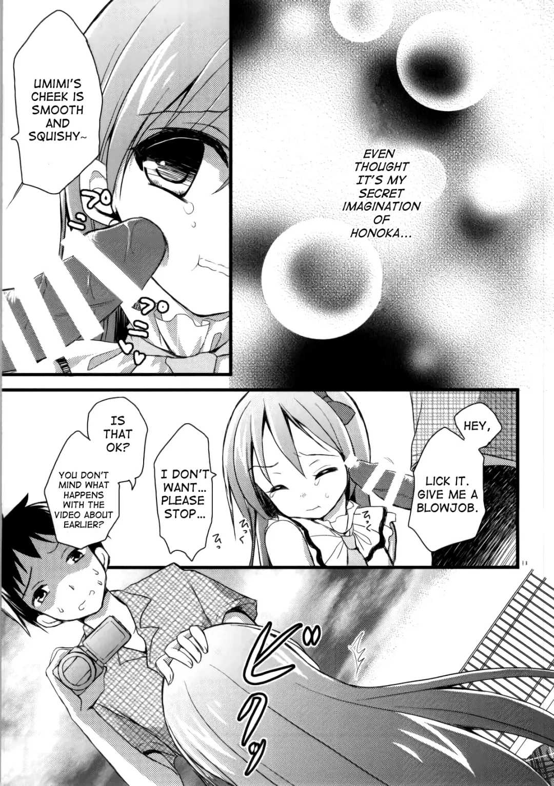 [Tamakake] Honoka no Koto o Omoinagara Onanie Shite Itara Fan ni Okasarechatta Umi-chan Fhentai - Page 10