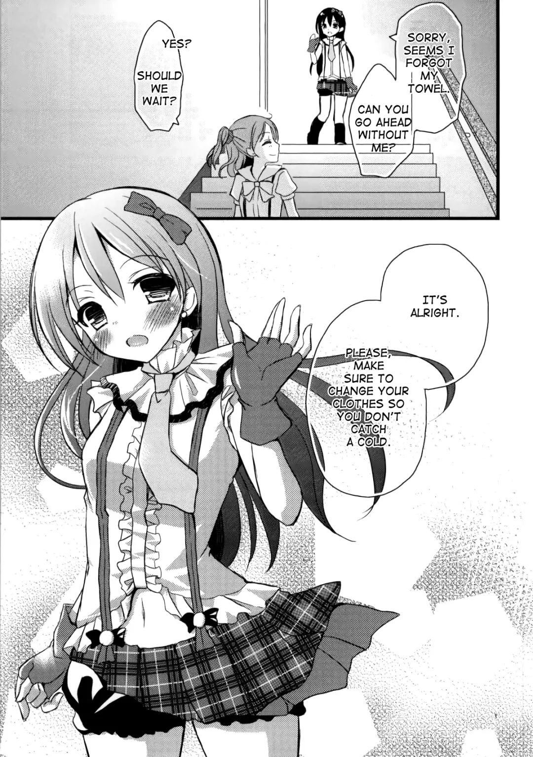 [Tamakake] Honoka no Koto o Omoinagara Onanie Shite Itara Fan ni Okasarechatta Umi-chan Fhentai - Page 4