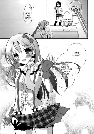 [Tamakake] Honoka no Koto o Omoinagara Onanie Shite Itara Fan ni Okasarechatta Umi-chan Fhentai - Page 4