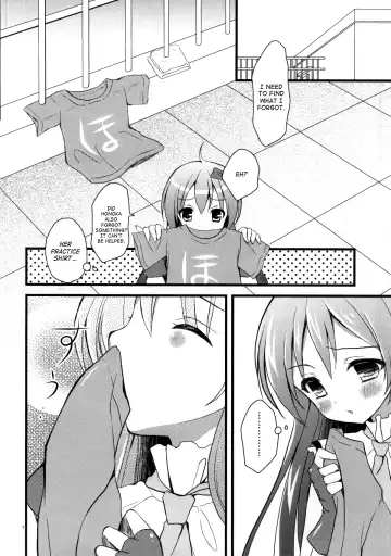 [Tamakake] Honoka no Koto o Omoinagara Onanie Shite Itara Fan ni Okasarechatta Umi-chan Fhentai - Page 5