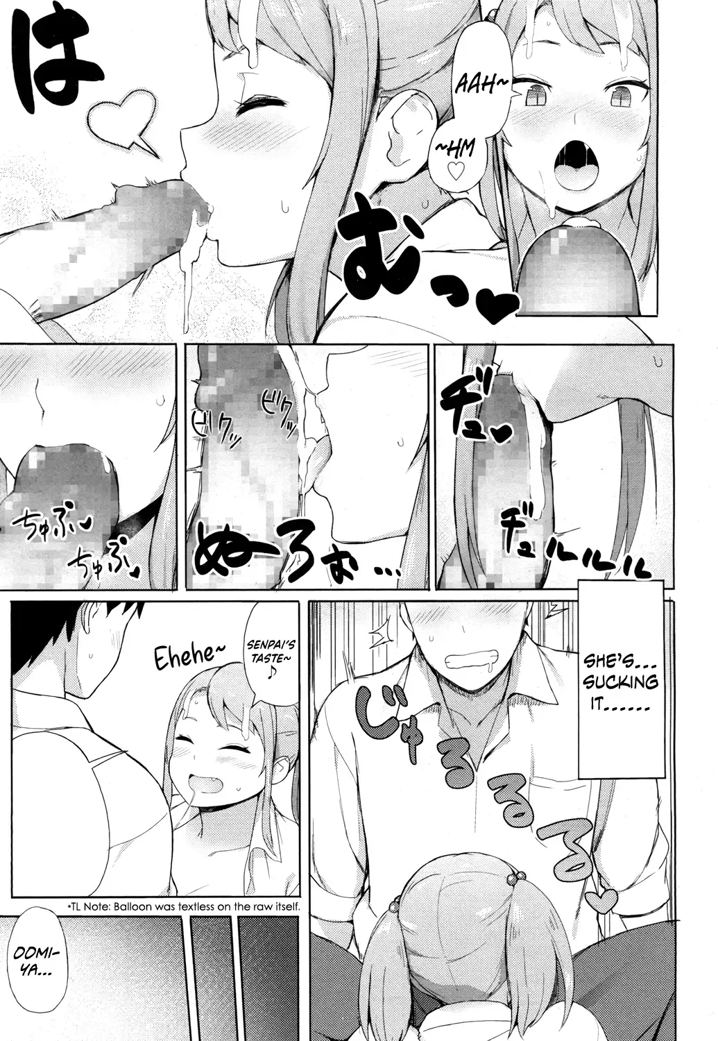 [Accio] Loving You! Fhentai - Page 15