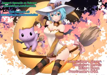 [Accio] Loving You! Fhentai - Page 25