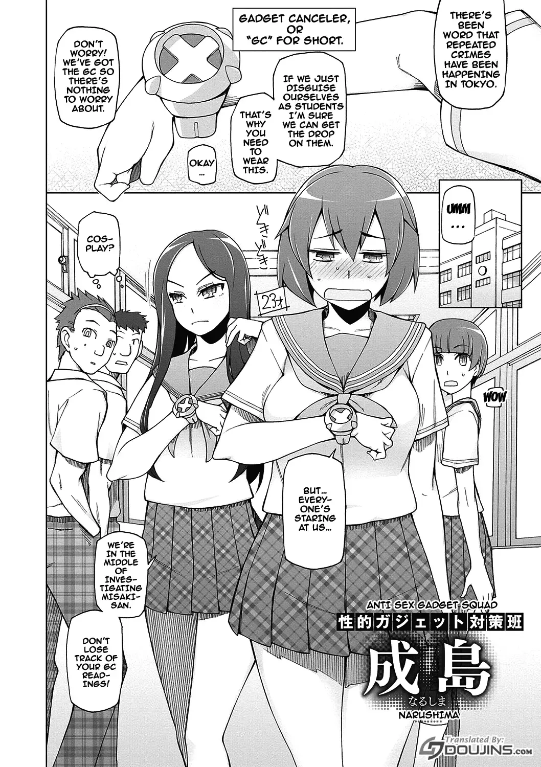 [Miito Shido] Dosukebe Appli Fhentai - Page 103