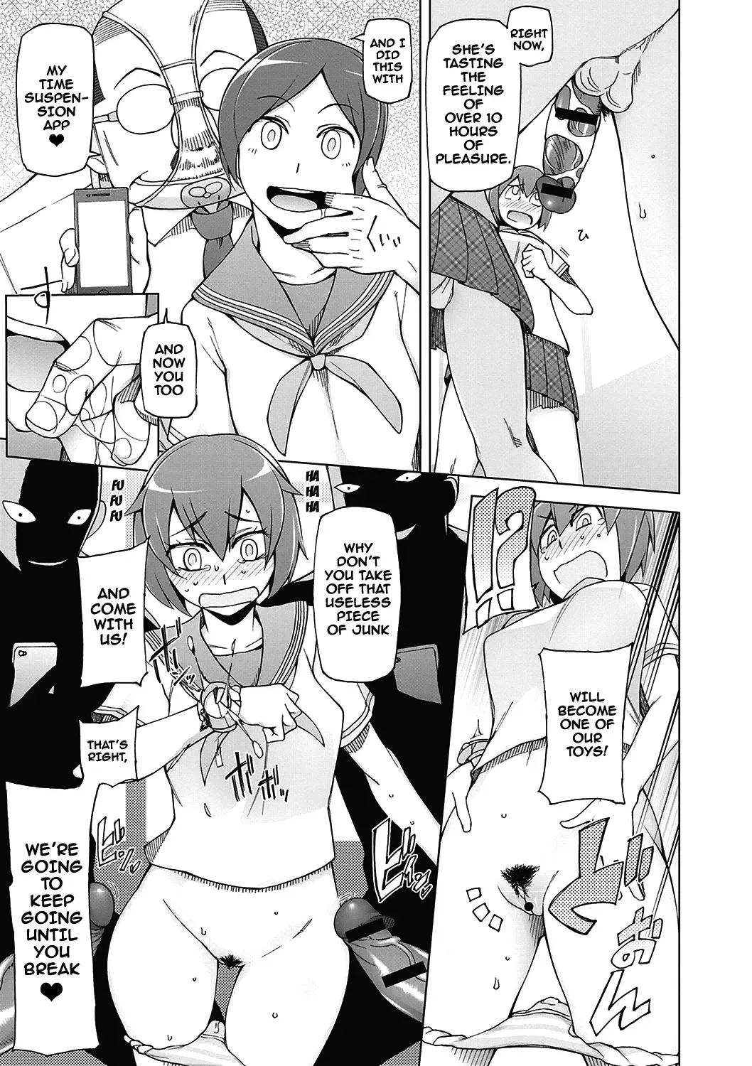 [Miito Shido] Dosukebe Appli Fhentai - Page 108