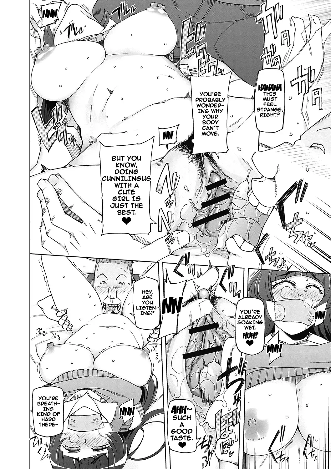 [Miito Shido] Dosukebe Appli Fhentai - Page 125