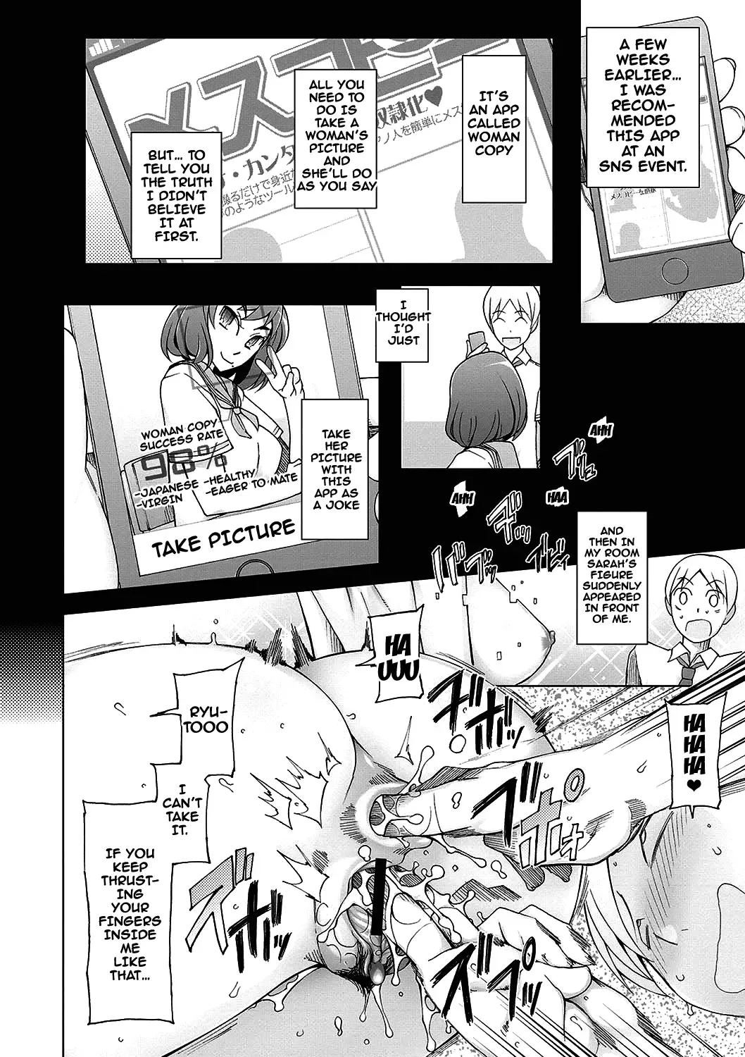 [Miito Shido] Dosukebe Appli Fhentai - Page 13