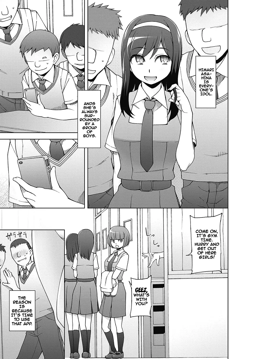 [Miito Shido] Dosukebe Appli Fhentai - Page 142