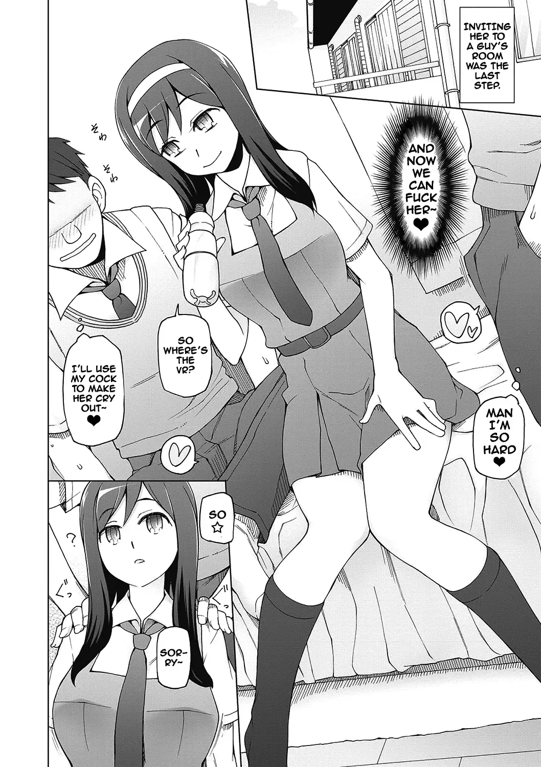 [Miito Shido] Dosukebe Appli Fhentai - Page 149