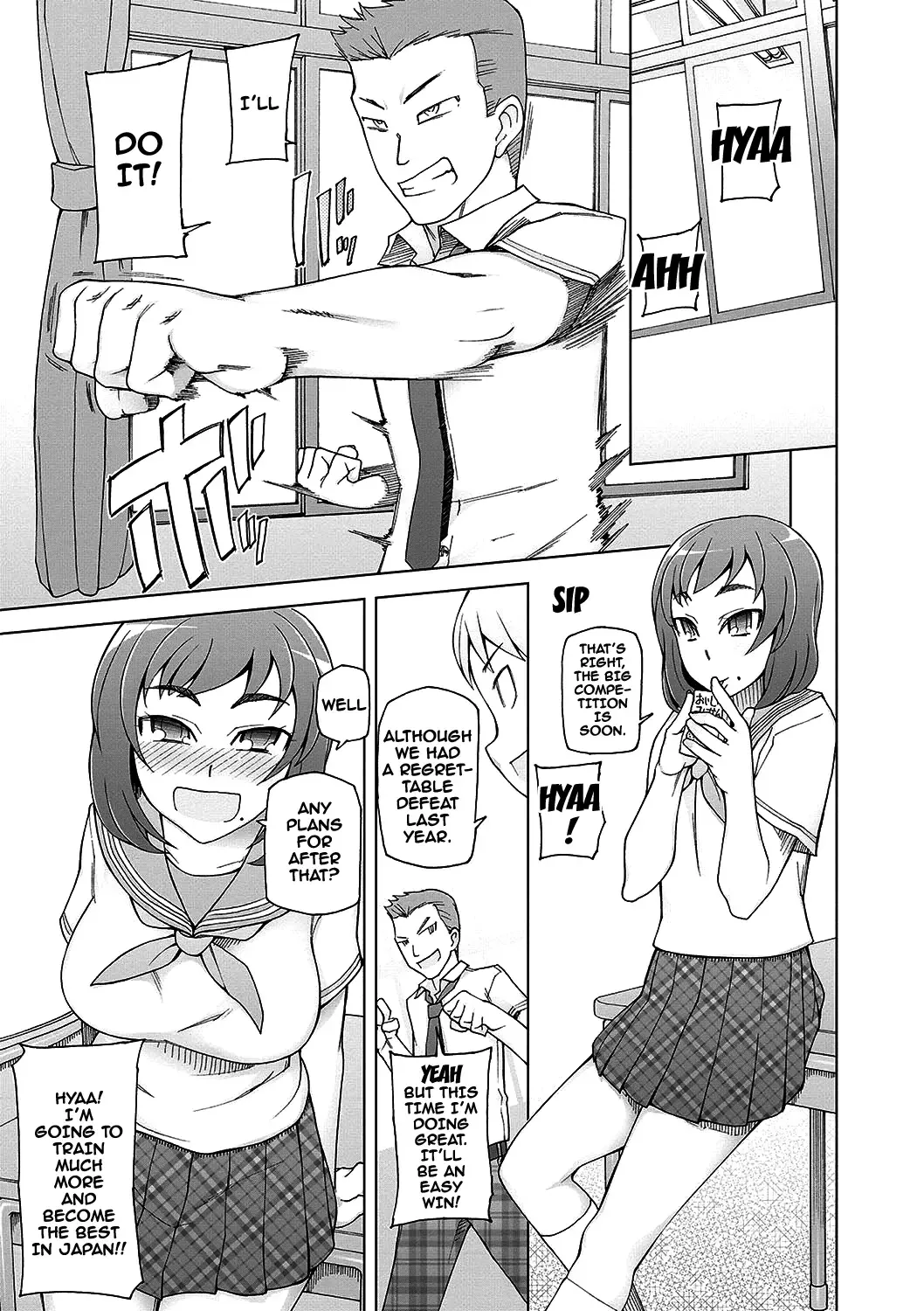 [Miito Shido] Dosukebe Appli Fhentai - Page 16