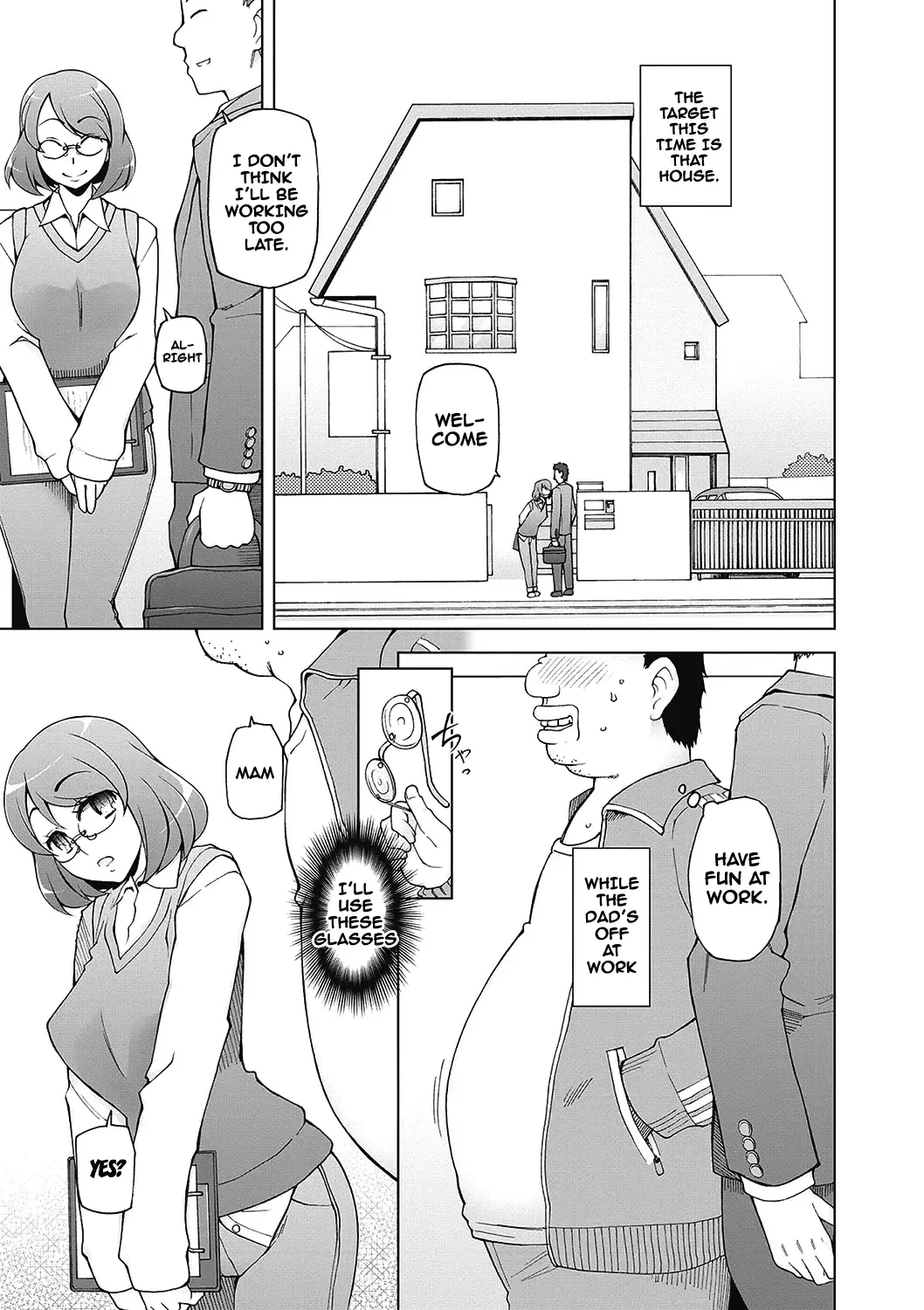 [Miito Shido] Dosukebe Appli Fhentai - Page 160