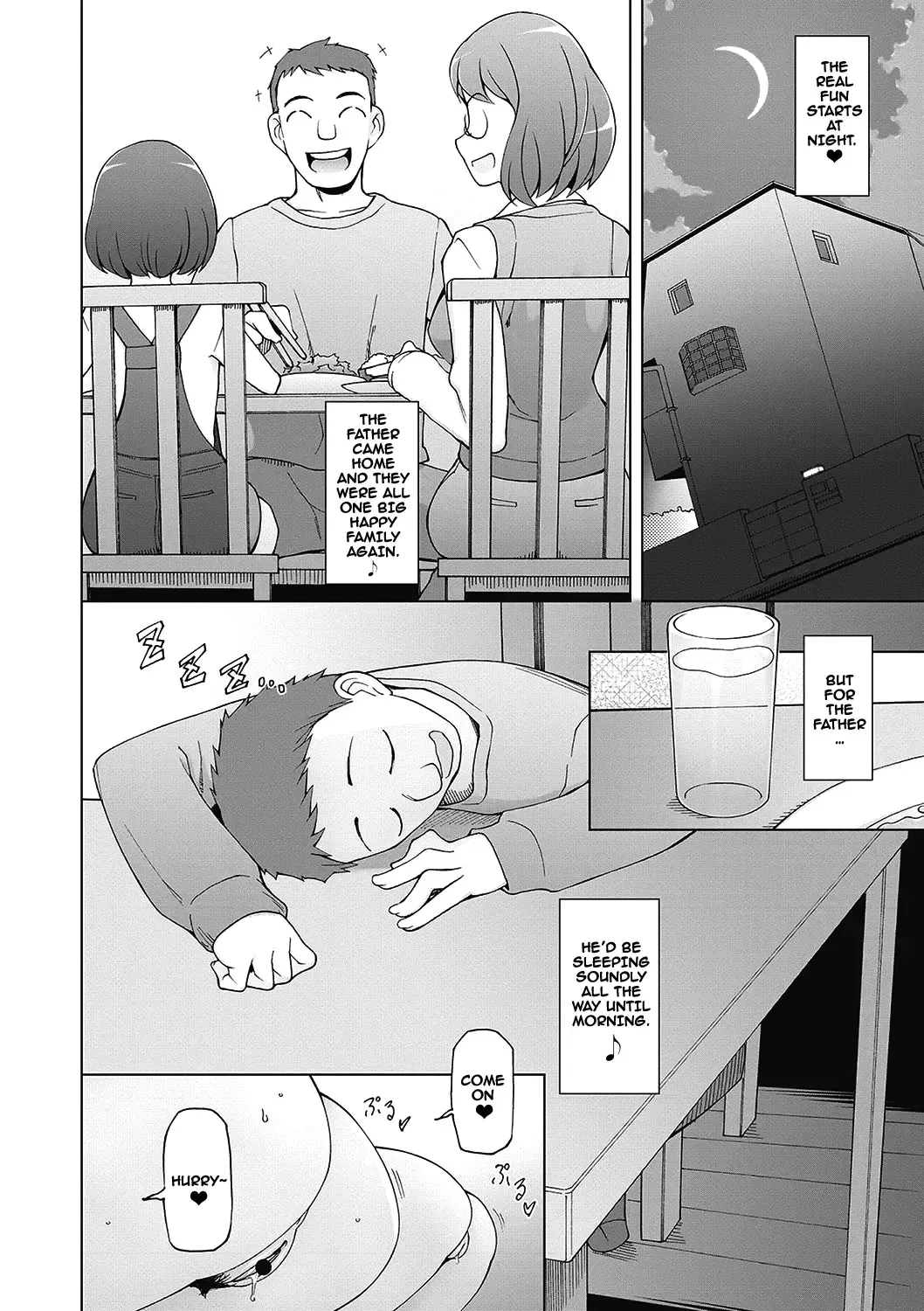 [Miito Shido] Dosukebe Appli Fhentai - Page 169