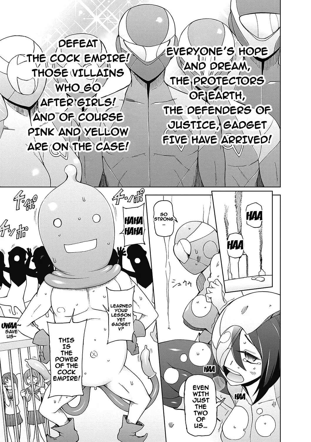 [Miito Shido] Dosukebe Appli Fhentai - Page 176
